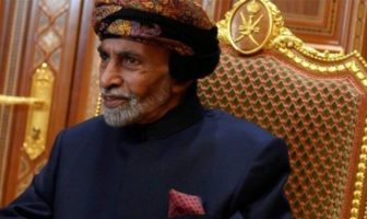 Oman’s Sultan Qaboos Dies Aged 79
