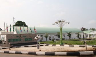 Imo: Security Personnel Barricade Govt House