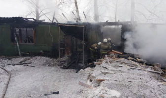 Eleven Killed In Village Fire In Russia’s Siberia